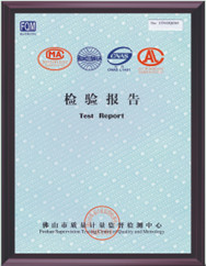 Quality System Certification Certificate