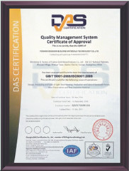 Quality System Certification Certificate
