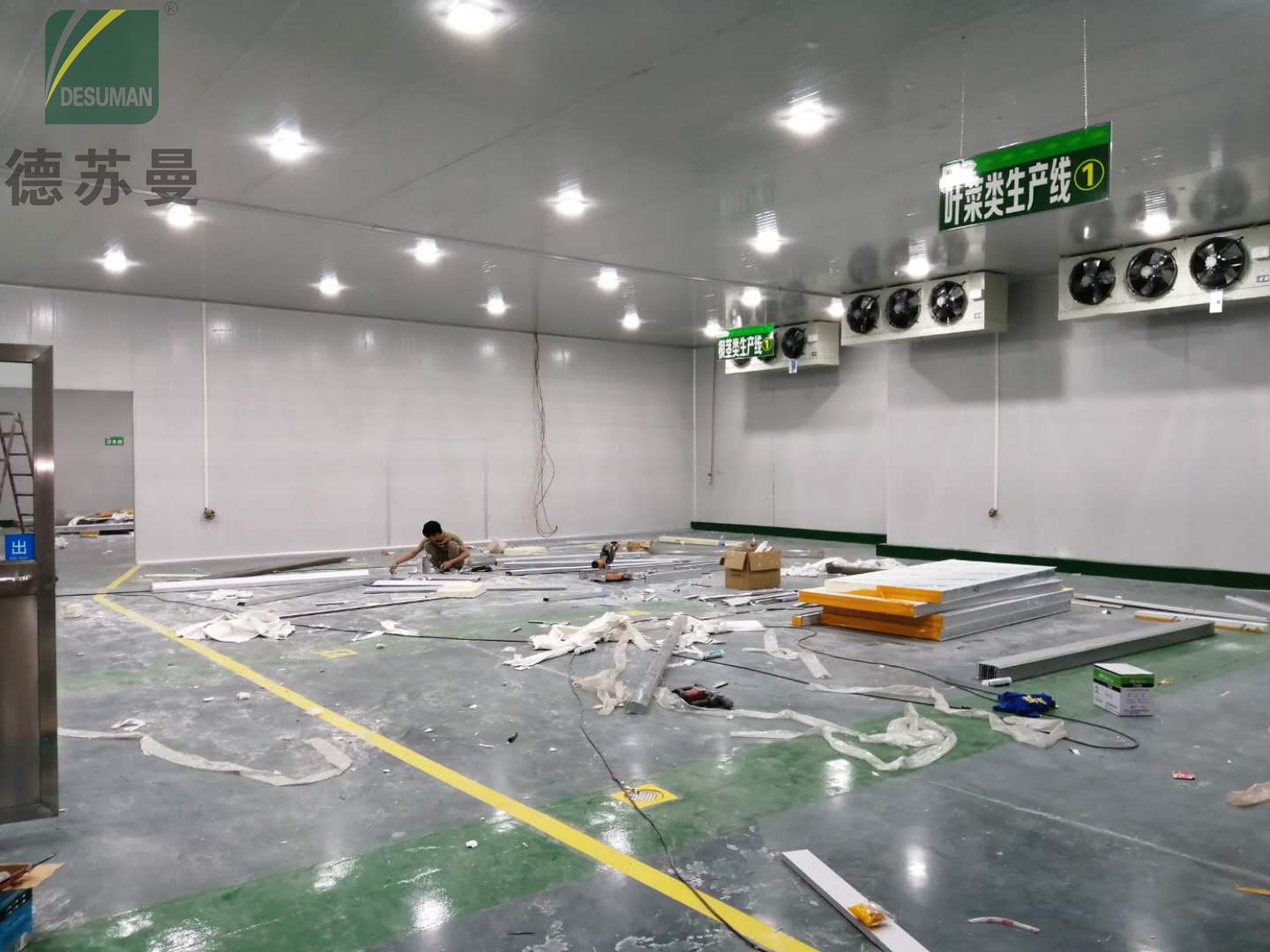 食品凈化車(chē)間